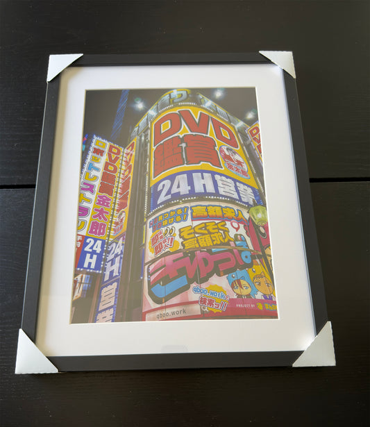 Kunstdruck – JAPAN LIGHTS – Limitierte Auflage