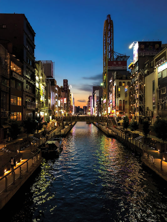 Kunstdruck – OSAKA BEI SONNENUNTERGANG – Limitierte Auflage