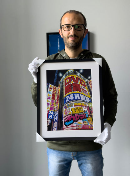 Stampa Fotografica Fine Art - JAPAN LIGHTS - Edizione Limitata