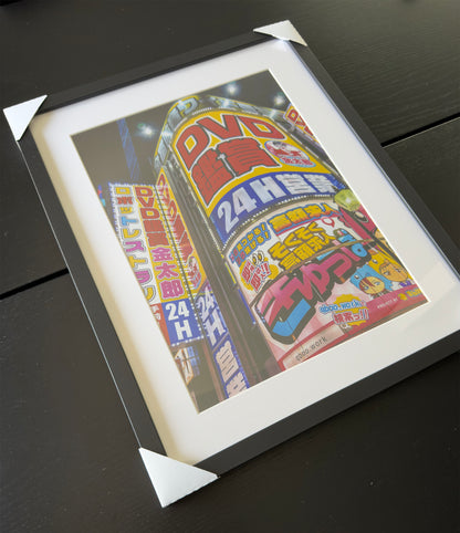 Stampa Fotografica Fine Art - JAPAN LIGHTS - Edizione Limitata