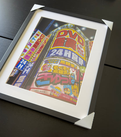 Stampa Fotografica Fine Art - JAPAN LIGHTS - Edizione Limitata