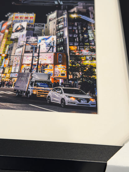 Fine Art Photographic Print - JAPAN STREET - Limited Edition