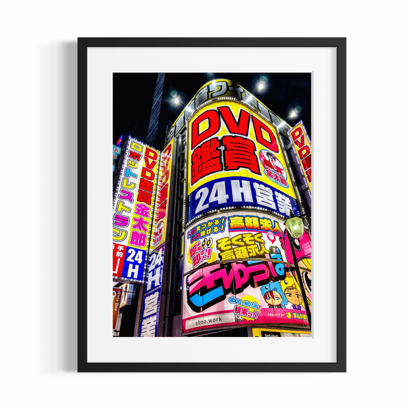 Stampa Fotografica Fine Art - JAPAN LIGHTS - Edizione Limitata