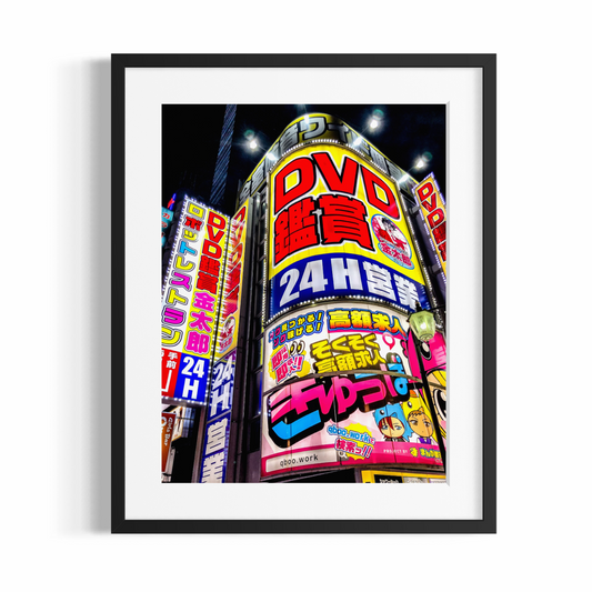Kunstdruck – JAPAN LIGHTS – Limitierte Auflage